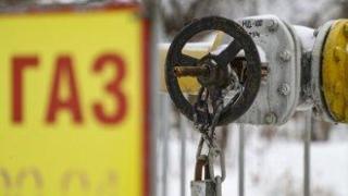 Затваря се кранчето с руски газ за ЕС, до 2027 г. внос само с разрешение